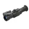Прицел ночного видения Yukon Sightline N455S