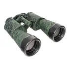 Бинокль КОМЗ БПЦ 15x50 камуфляж (пиксель)