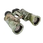 Бинокль КОМЗ БПЦ 10x40 камуфляж (хантер)