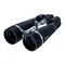 Бинокль Vixen ARK 16x80 BWCF