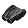 Бинокль Nikon Sportstar 8-24x25 Zoom black