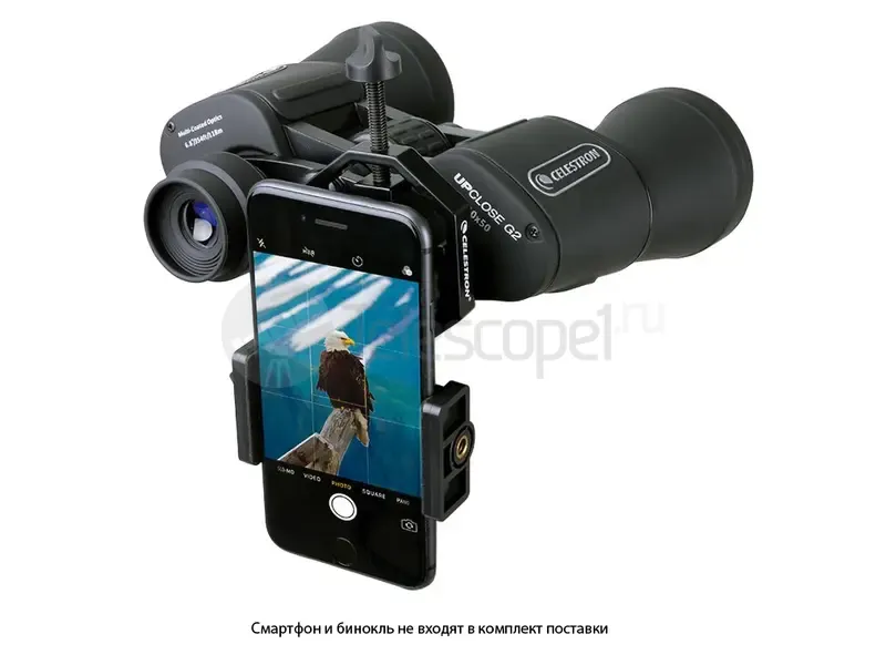 Адаптер для крепления смартфона Celestron, 1.25"