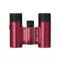 Бинокль Nikon Aculon T02 8x21 red