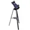 Телескоп Meade StarNavigator NG 130 (с пультом AudioStar)