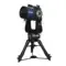 Телескоп Meade 16" LX600-ACF f/8 с системой StarLock + тренога