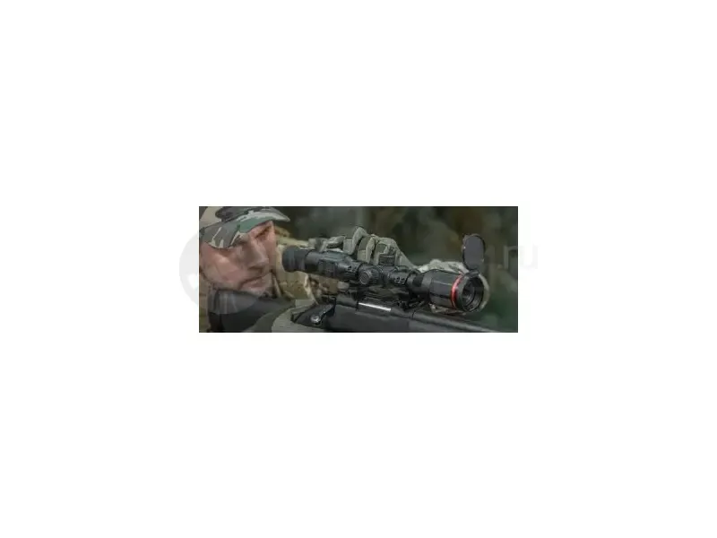 Тепловизионный прицел Guide TU630