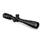 Оптический прицел Vortex Diamondback Tactical 4-12x40 VMR-1 (DBK-10025)