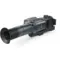 Тепловизионный прицел Pulsar Trail 2 LRF XQ50