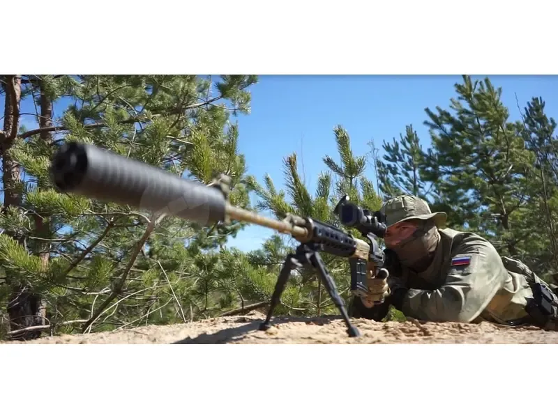 Оптический прицел ВОМЗ Пилад PV 2-14x42 MLFS