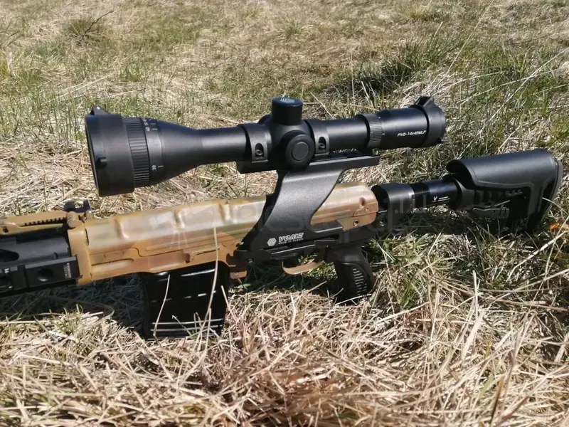 Оптический прицел ВОМЗ Пилад PV 2-14x42 MLFKG