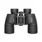 Бинокль Levenhuk New Sherman BASE 10x40