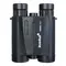 Бинокль Levenhuk Guard 3500 LRF