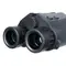 Бинокль Levenhuk Guard 3500 LRF