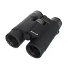 Бинокль Levenhuk Guard PRO 4000 LRF