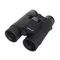Бинокль Levenhuk Guard PRO 4000 LRF