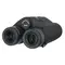 Бинокль Levenhuk Guard PRO 3000 LRF