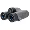 Бинокль Levenhuk Nitro 10x32
