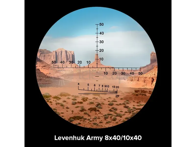 Бинокль Levenhuk Army 8x40 с сеткой