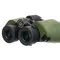 Бинокль Levenhuk Army 8x40 с сеткой