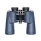 Бинокль Levenhuk New Sherman PLUS 16x50