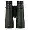 Бинокль Levenhuk New Karma PRO ED 12x50
