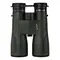 Бинокль Levenhuk New Karma PRO ED 16x50