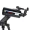 Телескоп Veber NewStar MAK90 AZII