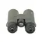 Бинокль Veber Sputnik 8x42G