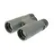Бинокль Veber Sputnik 8x42G