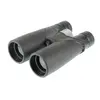 Бинокль Veber Sputnik ZOOM 10-20x50