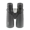 Бинокль Veber Sputnik ZOOM 10-20x50