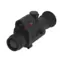 Тепловизионный прицел RedRay Rem 335R