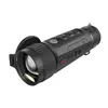Тепловизор iRay Nocpix Vista H35R