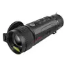 Тепловизор iRay Nocpix Vista H50R