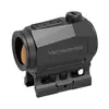 Коллиматорный прицел Vector Optics Scrapper 1x25, 2MOA (SCRD-46)