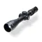 Оптический прицел Vanguard Endeavor RS IV 4-16x44 Dispatch 800 illuminated