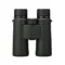Бинокль Nikon Prostaff P3 10x42