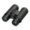 Бинокль Nikon Prostaff P3 10x42