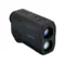 Дальномер Nikon LASER 50