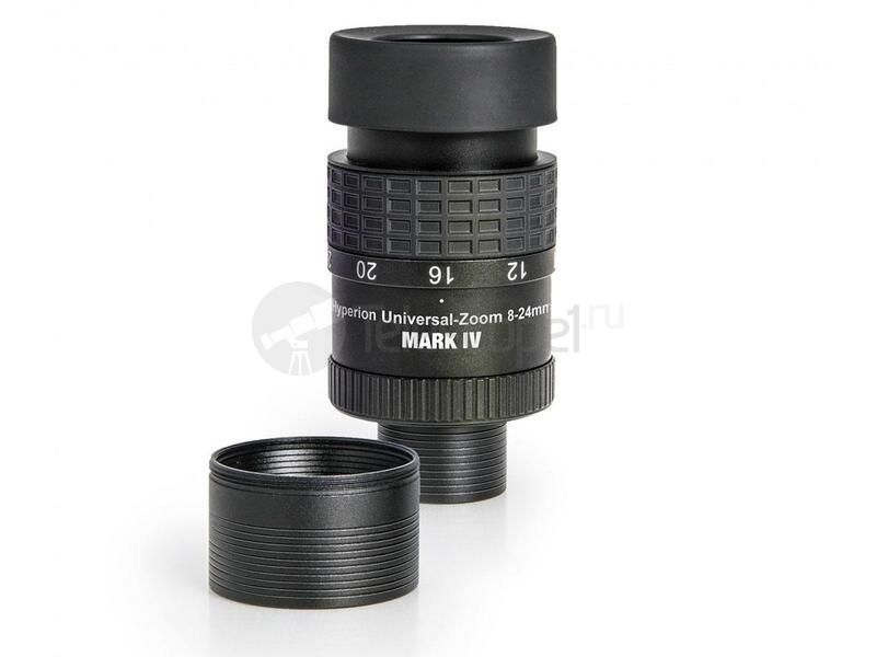 Окуляр Baader Hyperion Mark IV Zoom 8-24 мм Окуляр Baader Hyperion Mark IV Zoom 8-24 мм