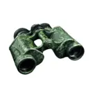 Бинокль КОМЗ БПЦ5 8x30 рубиновое покрытие, камуфляж (пиксель)