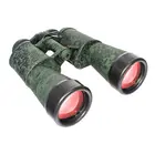 Бинокль КОМЗ БПЦ 15x50 рубиновое покрытие, камуфляж (пиксель)