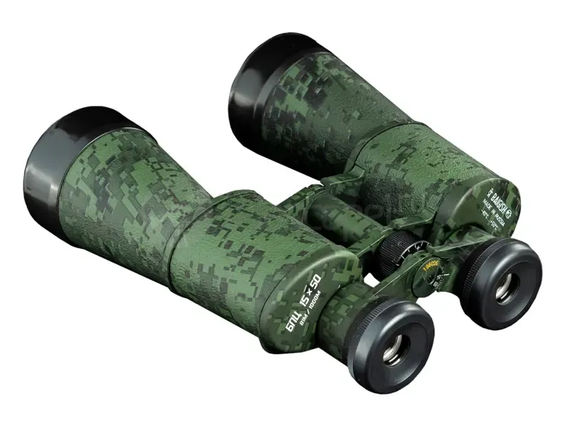 Бинокль КОМЗ БПЦ 15x50 рубиновое покрытие, камуфляж (пиксель)