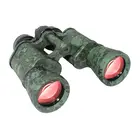Бинокль КОМЗ БПЦ 10x40 рубиновое покрытие, камуфляж (пиксель)