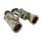 Бинокль КОМЗ БПЦс 10x40 рубиновое покрытие, камуфляж (хантер)