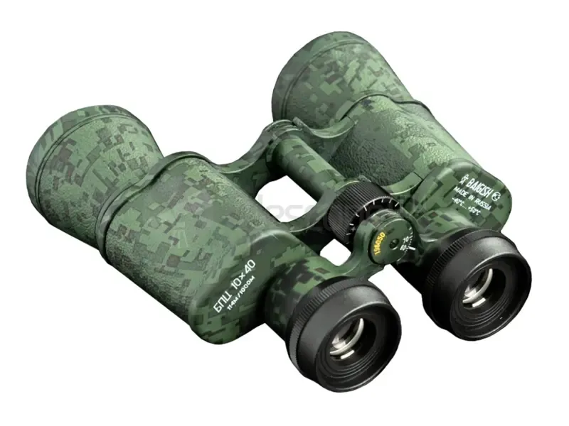 Бинокль КОМЗ БПЦс 10x40 камуфляж (пиксель)