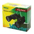 Veber Free Focus БП 7x35