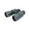 Бинокль Veber ED 10x42 WP green