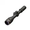 Оптический прицел Leupold VX-Freedom 3-9x33, Fine Duplex (175075)