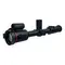 Тепловизионный прицел Artelv Atomos EL350 LRF